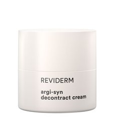 argi-syn decontract cream | Крем проти зморшок Аргісін REVIDERM, 50 мл