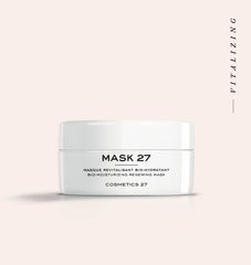 Mask 27 - зволожувальна відновлювальна біомаска