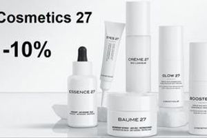 ЗАВЕРШЕНО! -10% на косметику Cosmetics 27 - бренд месяца на BEAUTYCARE