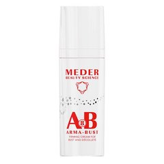 Arma-Bust Cream 8Ab | Крем укрепляющий и подтягивающий для бюста Арма-Бюст MEDER, Стандарт 100 мл