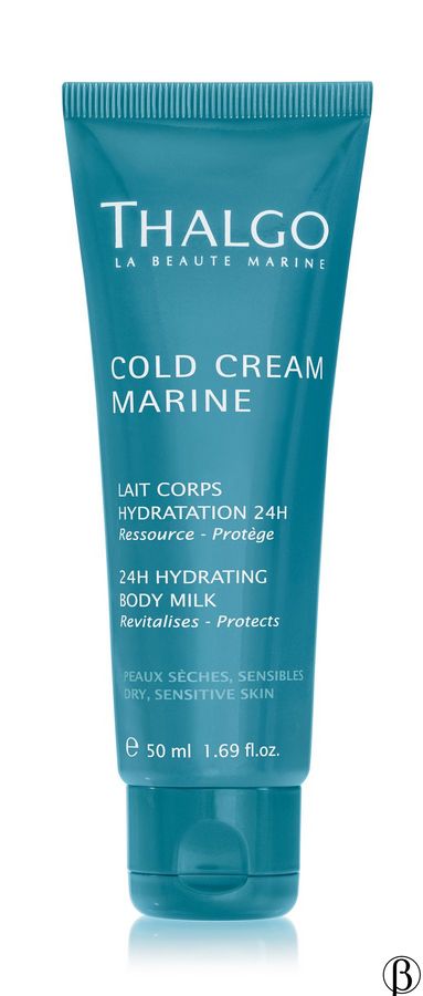 24H Hydrating Body Milk - Сold Cream Marine | молочко для тіла зволожуюче THALGO, 200 мл - Стандартний варіант