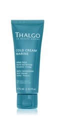 Deeply Nourishing Foot Cream - Сold Cream Marine | крем для стоп интенсивный питательный THALGO