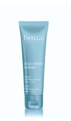 Deeply Nourishing Mask - Сold Cream Marine | маска інтенсивна живильна THALGO