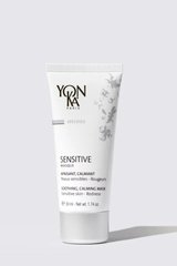 Sensitive Masque | Маска для чувствительной кожи YON-KA