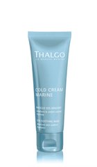 SOS Soothing Mask - Сold Cream Marine | маска відновлююча THALGO, 50 мл - Стандартний варіант