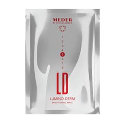Lumino-Derm Mask 5Ld | Маска осветляющая Люмино-Дерм MEDER, 5 масок