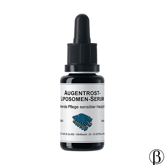 Augentrost-Liposomen-Serum | Екстракт очанки лікарської в ліпосоми DERMAVIDUALS, 20 мл