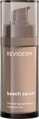 REVIDERM beach serum, 30 мл - Стандарт
