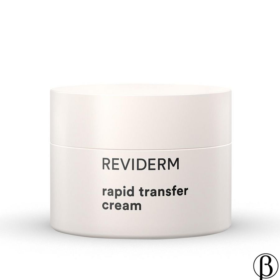 rapid transfer cream | детоксицирующий питательный крем REVIDERM, 50 мл