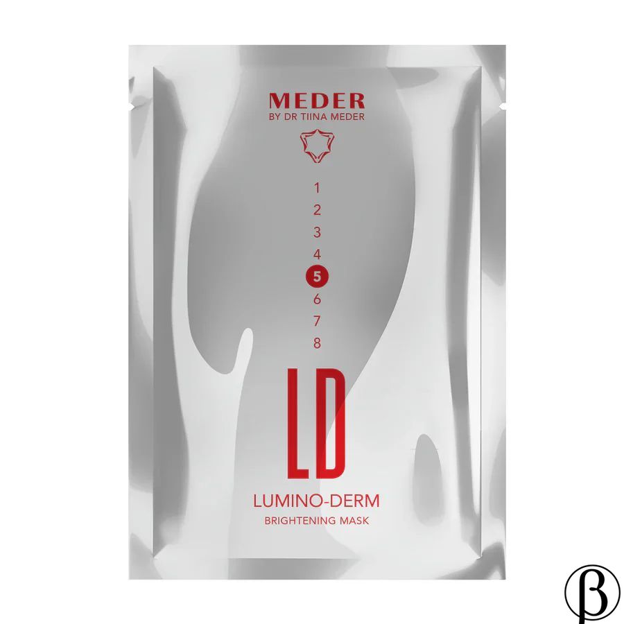 Lumino-Derm Mask 5Ld | Маска освітлююча Люміно-Дерм MEDER, 5 масок