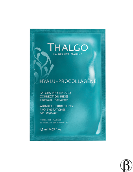Wrinkle Correcting Eye Pro Patches - Hyalu-Procollagen | патчі для очей коректор зморшок THALGO