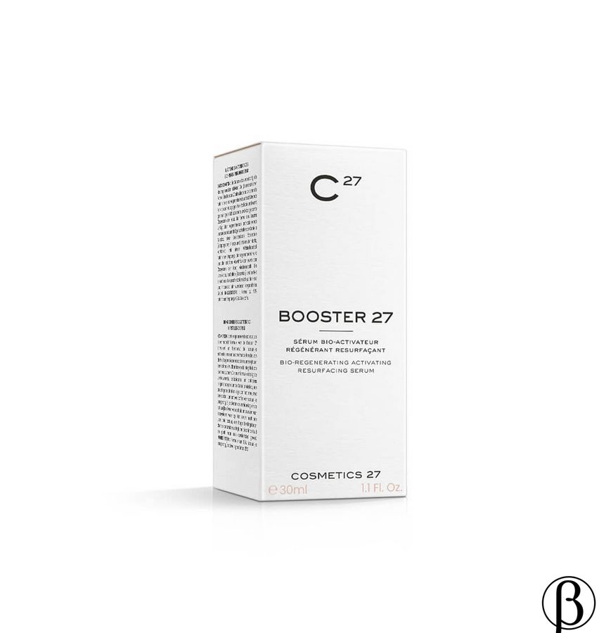 Booster 27 - відновлювальна біосироватка для регенерації й оновлення