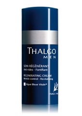 Regenerating Cream - Thalgomen | восстанавливающий крем THALGO