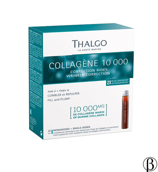 Collagen 10 000 Wrinkle Solution - Hyalu-Procollagen | активатор колагена 10 000 THALGO