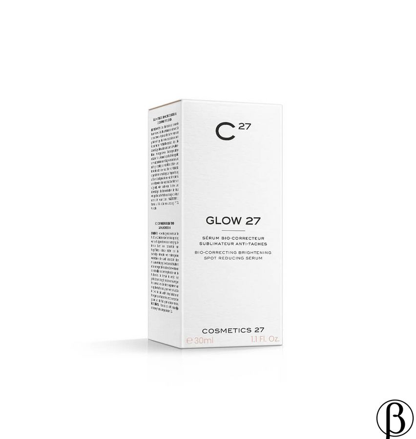 Glow 27 - осветительная биосыворотка для борьбы с пигментацией