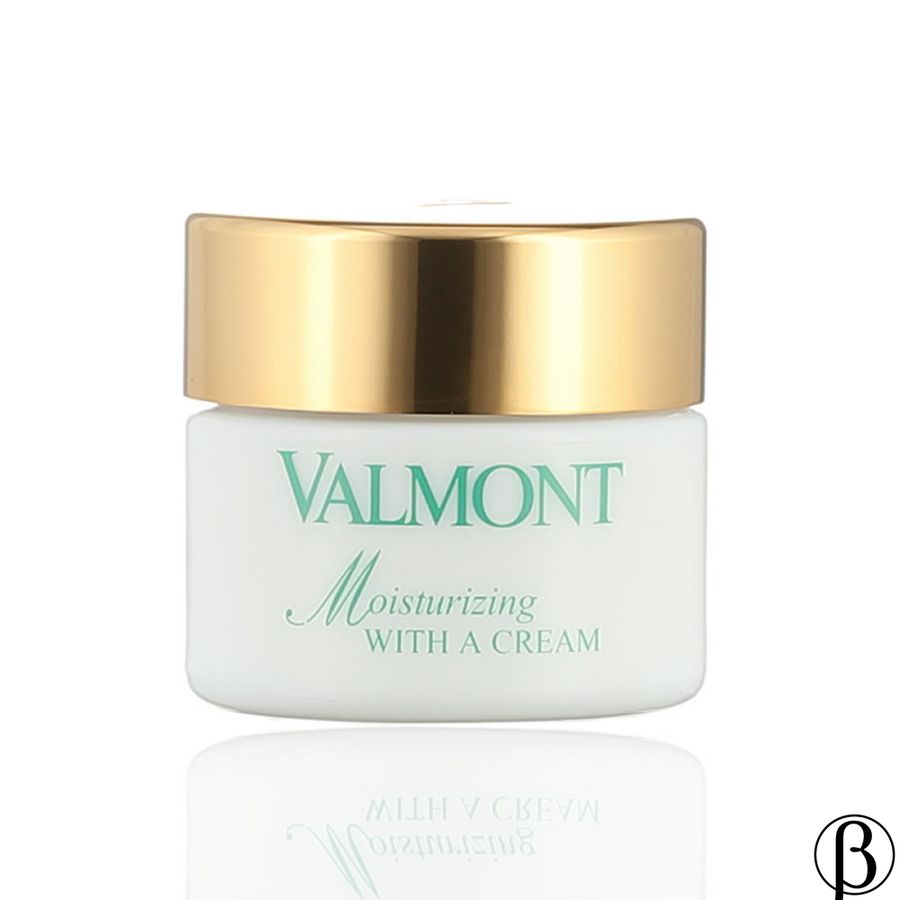 Moisturizing with a Cream | увлажняющий крем для кожи лица VALMONT