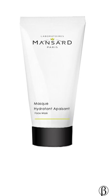 Masque Hydratant Apaisant | увлажняющая маска на основе арктического хлопка MANSARD