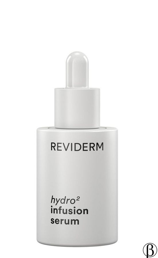 hydro2 infusion serum | Гідроінфузійна сироватка REVIDERM, 30 мл