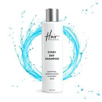 Шампунь На кожен день HAIR SCIENCE, 250 мл, 250 мл