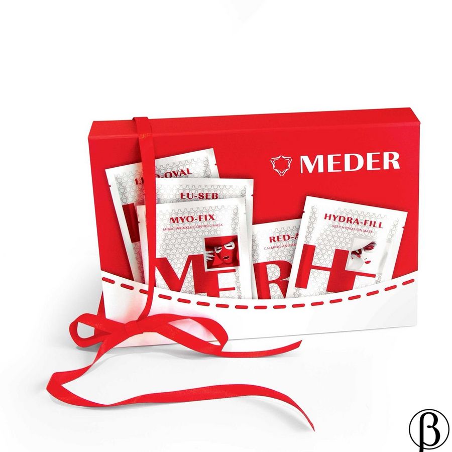 Meder Masks 2021 Gift Set | подарунковий набір MEDER