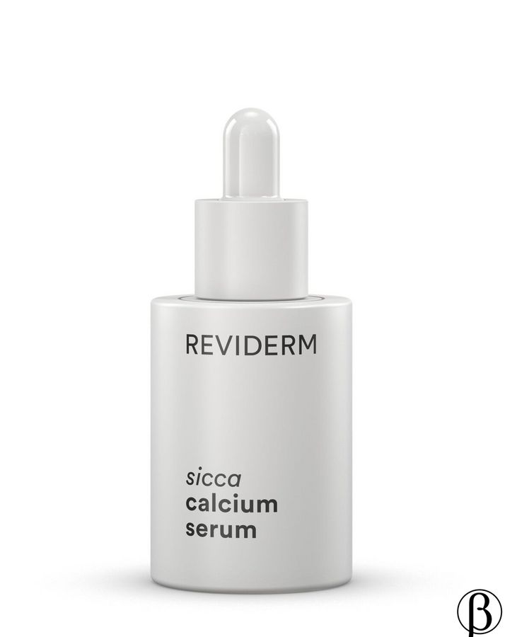 sicca calcium serum | Протизапальна сироватка з кальцієм REVIDERM, 30 мл