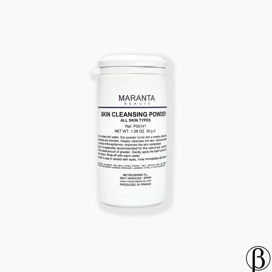 Skin Cleansing Powder | Пудра для очищения кожи MARANTA, 30г