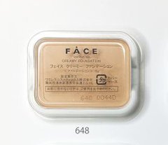 Face Creamy Foundation | компактний тональний крем WAMILES, 648 NATURAL