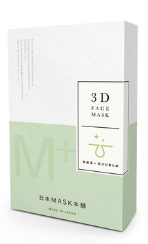 Маска для жирної і проблемної шкіри Nihon Mask Honpo