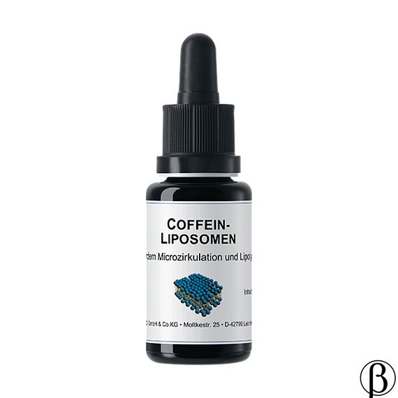 Coffein Liposomen | Кофеин в липосомах DERMAVIDUALS, 20 мл