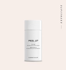 Peel 27 - пудра-ексфоліант COSMETICS 27