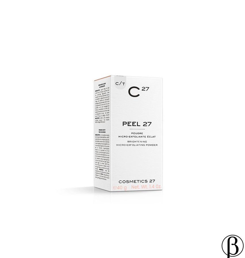 Peel 27 - пудра-эксфолиант COSMETICS 27
