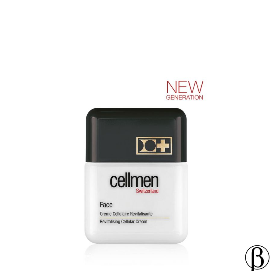 Cellmen Face | Ревіталізуючий клітинний крем для обличчя чоловічий CELLCOSMET, 50 мл
