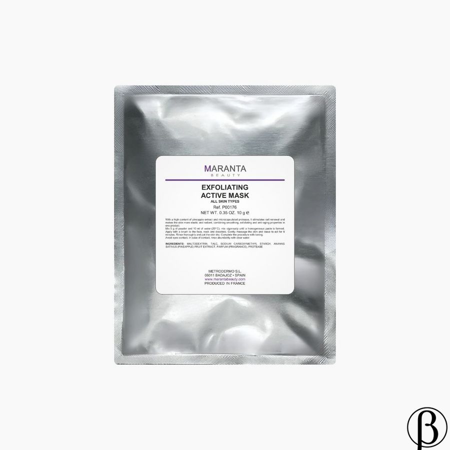 Exfoliating Active Mask | Интенсивная эксфолирующая маска MARANTA, 10 г