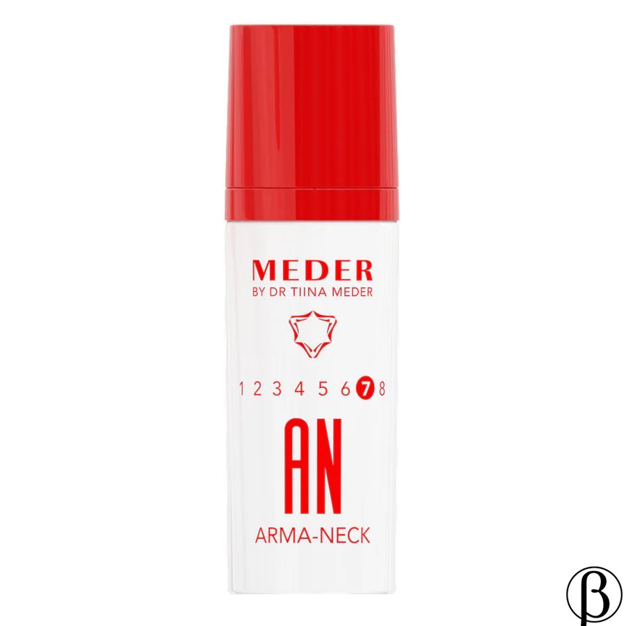 Arma-Neck Cream 7An | Укрепляющий крем для шеи Арма-Нек MEDER, Стандарт 50 мл