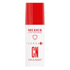 Circa-Night Cream 7Cn | Крем нічний регенеруючий Цирка-Найт MEDER, Стандарт 50 мл