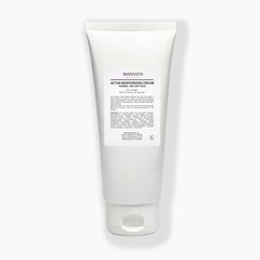 Active Moisturizing Cream | Интенсивный увлажняющий крем MARANTA, 200 мл