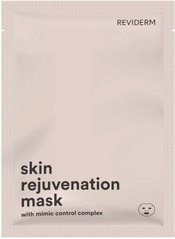 skin rejuvenation mask | Омолоджуюча маска REVIDERM, 1 маска