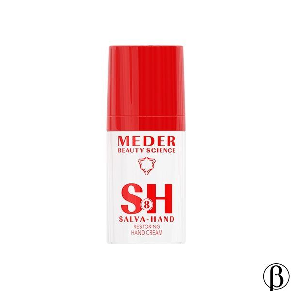 Salva-Hand Cream 8Sh | Крем для рук денний Сальва-Хенд MEDER, Стандарт 30 мл