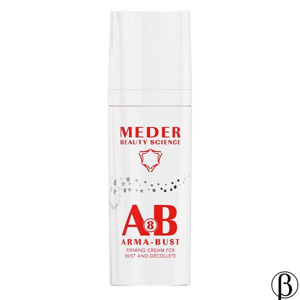 Arma-Bust Cream 8Ab | Крем укрепляющий и подтягивающий для бюста Арма-Бюст MEDER, Стандарт 100 мл