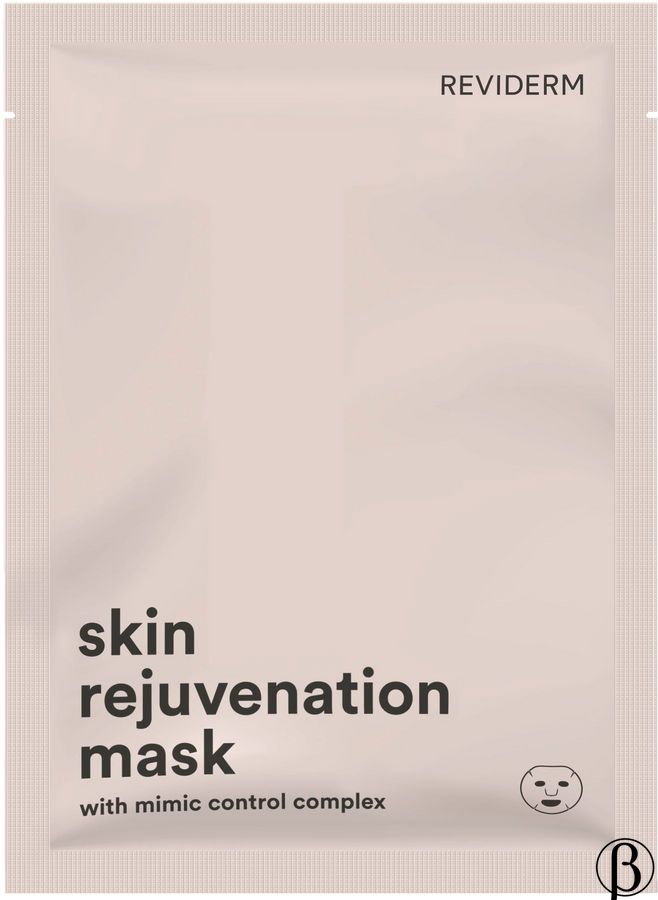 skin rejuvenation mask | Омолоджуюча маска REVIDERM, 1 маска