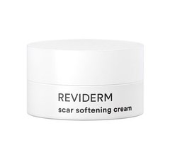 scar softening cream | Крем для рубців REVIDERM