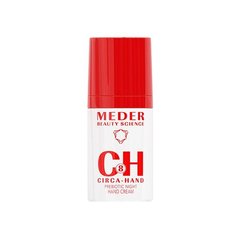 Circa-Hand Cream 8Ch | Крем для рук нічний Цирка-Хенд MEDER, Стандарт 30 мл