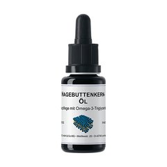 Hagebuttenkern-Öl | Масло насіння дикої троянди DERMAVIDUALS