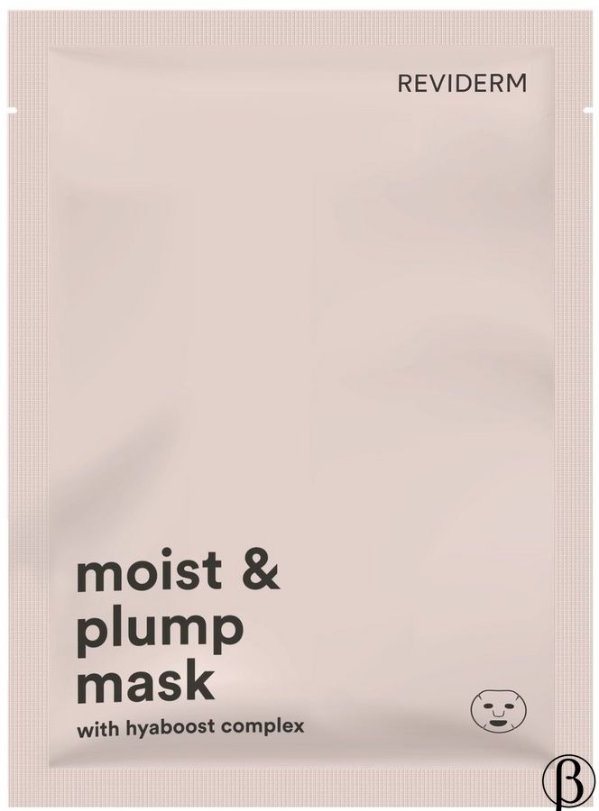 moist & plump mask | Зволожуюча маска REVIDERM, 1 маска