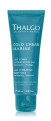 24H Hydrating Body Milk - Сold Cream Marine | молочко для тіла зволожуюче THALGO, 200 мл - Стандартний варіант