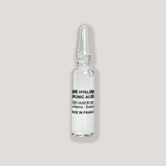 Hyaluronic Acid Care | Сироватка з гіалуроновою кислотою MARANTA, 10х2 мл