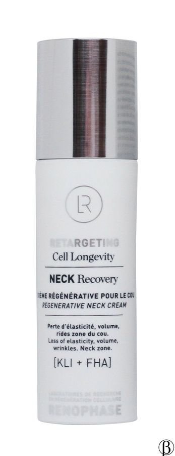 RENOPHASE Retargeting Neck Recovery