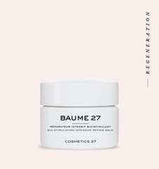 Baume 27 - біобальзам для інтенсивного відновлення шкіри, 50 мл