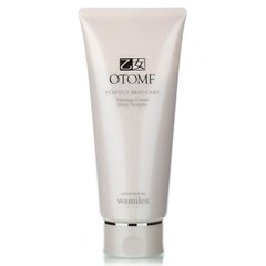 Perfect Skin Care Massage Cream Body Sculptor | Массажный крем для моделирования тела OTOME