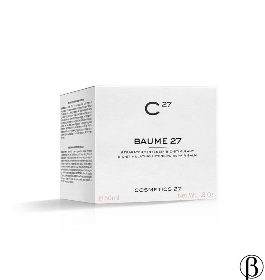 Baume 27 - біобальзам для інтенсивного відновлення шкіри, 50 мл